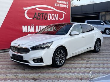 BMW: Kia K7: 2017 г., 2.5 л, Автомат, Бензин, Седан