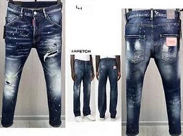 Farmerke: Farmerke, Dsquared2, bоја - Šareno — 25