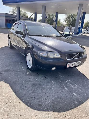 Volvo: Volvo V60: 2003 г., 2.4 л, Автомат, Газ, Седан — 1