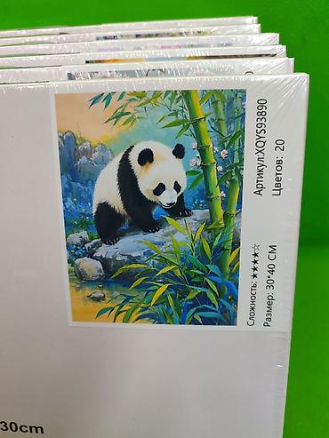 коокор раскраска: Картина по номерам для рисования детей и взрослых в ассортименте🖼️ — 4