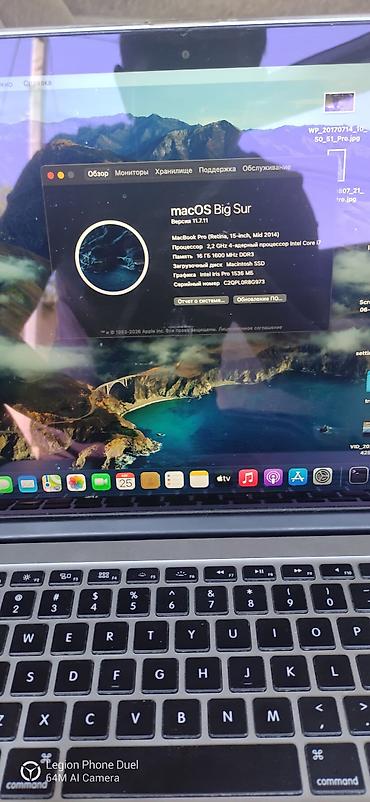 macbook pro retina: Для программирования, Б/у, Intel Core i7, ОЗУ, RAM: 16 ГБ — 5