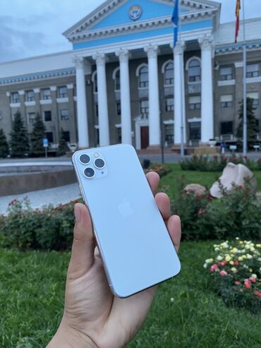 макбук про 2016 цена: IPhone 11 Pro, Б/у, 256 ГБ, Matte Silver, 77 %