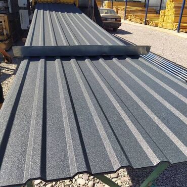 Металлочерепица: ✅производства металлочерепицы и профнастила! ✅центр кровли-все для — 14