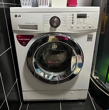 Стиральные машины автомат: Продаю б/у стиральные машины Широкий выбор стиральных машин в Бишкеке — 17