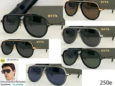 Naočare: DITA, ULTRA HIT MODELI, TOP | Novo! ! ! Predivne naocare svetski — 1