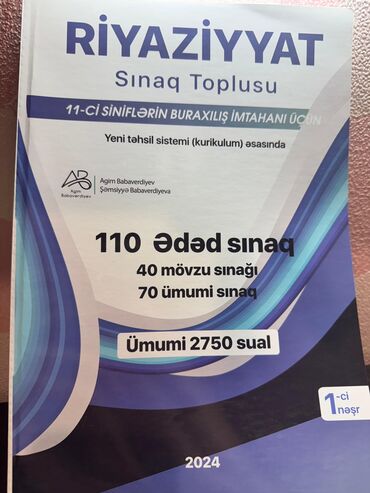 2 ci sinif riyaziyyat kitabi pdf yukle: Agim Babaverdiyev riyaziyyat sınaq kitabı,yenidir,heç işlənmiyib