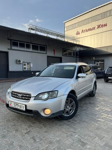 runx alex: Subaru Outback: 2004 г., 2.5 л, Автоматтык, Бензин, Жол тандабас
