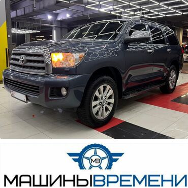 Toyota: Toyota Sequoia: 2008 г., 5.7 л, Автомат, Газ, Внедорожник