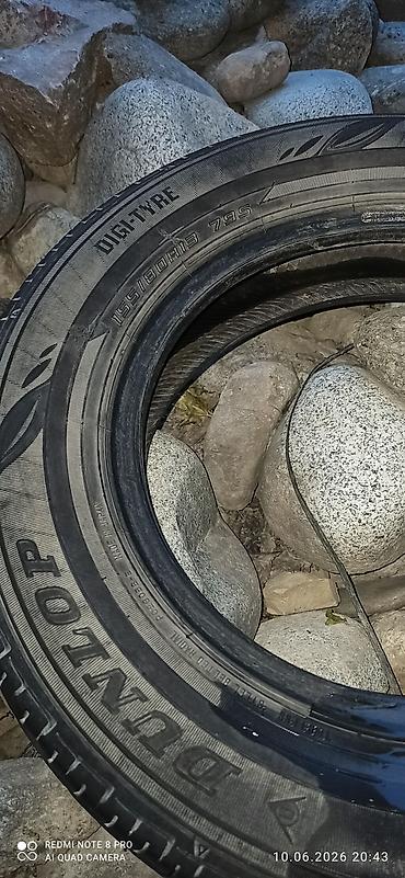 Шины: Шины 195 / 65 / R 15, Зима, Легковые, DUNLOP — 15