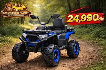 Dečiji električni automobili: Dečiji električni kvad (ATV) na akumulator – model COOL - Tip — 1