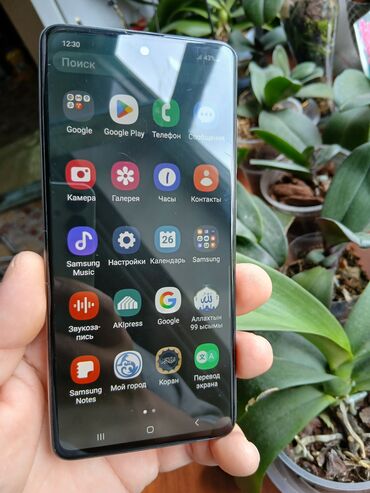аверлок сатам: Samsung Galaxy A51, Колдонулган, 128 ГБ, түсү - Ак, 2 SIM