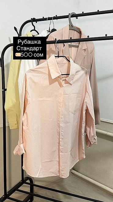 Пиджаки, жакеты: Продаю вещи: Пиджаки, джинсы юбки. Все вещи новые, состояние — 23