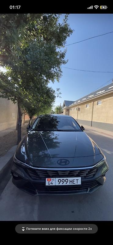 legacy 2020: Hyundai Elantra: 2023 г., 1.5 л, Вариатор, Бензин, Седан — 4