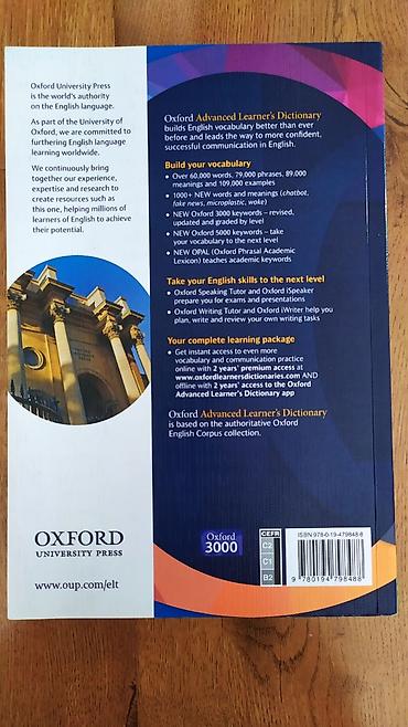 advanced: Oxford Advanced Learner’s Dictionary, 10th Edition Англо-английский — 2