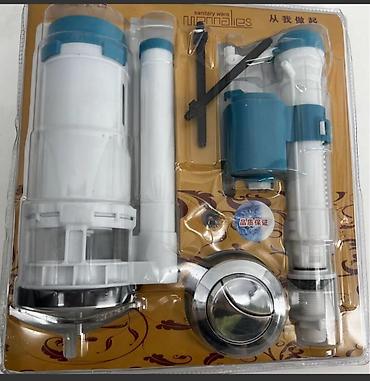 Арматуры для бачка: Представляем полный комплект арматуры для сливного бачка унитаза — 2