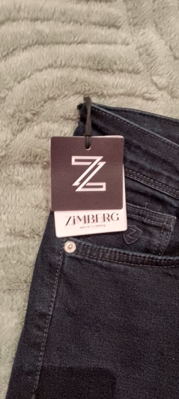 Cinslər: Cins şalvar, PULL&BEAR — 7