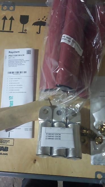 Другие электротовары: Муфты кабельные термоусаживаемая производство (Райхем Германия — 7