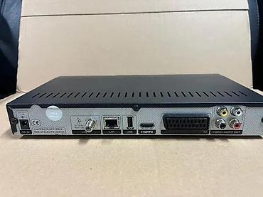 Pojačala i prijemnici: TechniSat TECHNISTAR S5 – HDTV satelitski risiver sa USB snimanjem - — 2