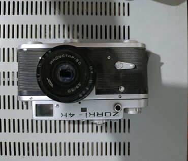 советский пленочный фотоаппарат ссср: Фотоаппарат Зоркий-4К представляет собой дальномерную пленочную