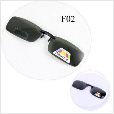 очки для зрения с солнцезащитными насадками: Солнцезащитная насадка на очки с поляризационным эффектом для