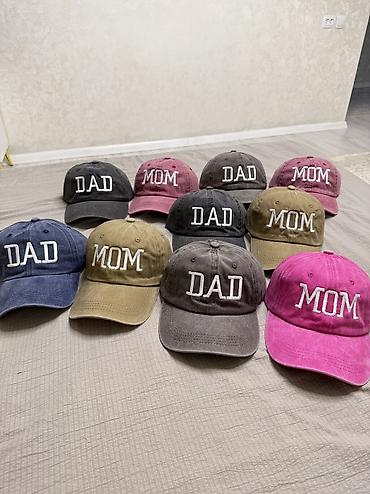 секс хан: Для гендер пати кепки DAD / MOM 

Пара 999 сом — 1