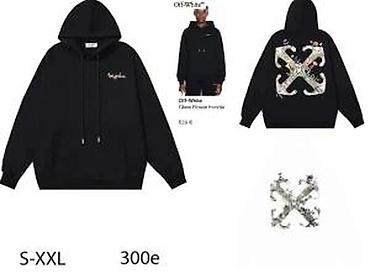 Duksevi: OFF WHITE, VRHUNSKI SPORTSKI MODELI, 2025-26 | Novo! ! ! Hit. Hit — 12