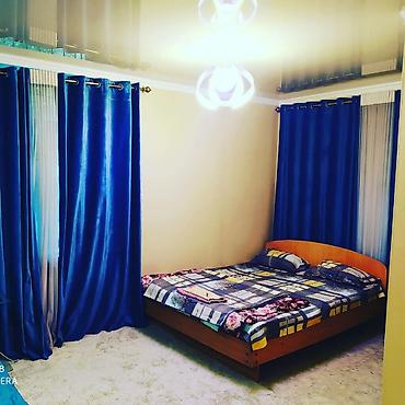 Посуточная аренда квартир: 1 комната, Бронь, Бытовая техника, Домофон — 6