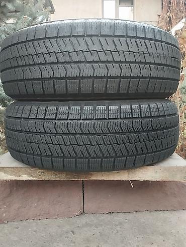 15: Шины 195 / 60 / R 15, Зима, Б/у, Пара, Легковые, Япония, Bridgestone — 1