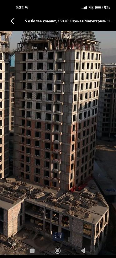Продажа квартир: 5 комнат, 150 м², Южная Магистраль Элитка, Пентхаус этаж, ПСО (под самоотделку) — 2