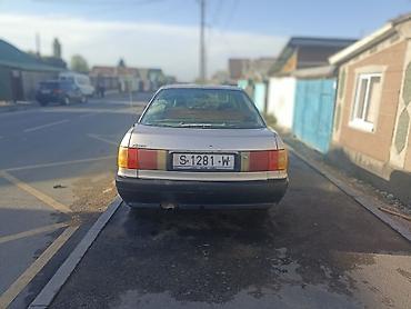 мтз 80 цена б у: Audi 80: 1987 г., Бензин, Седан — 1