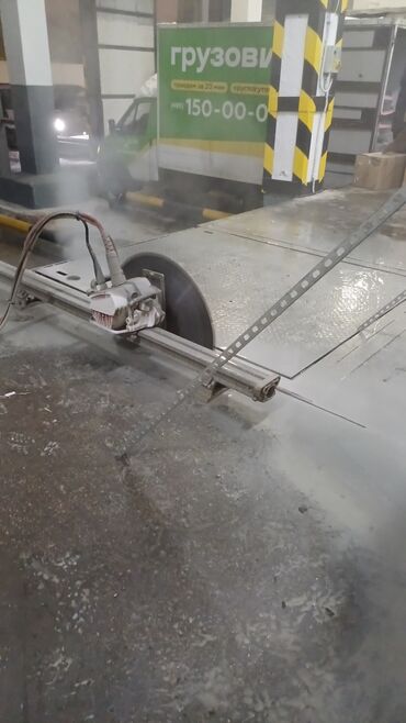 Сверление, бурение: АЛМАЗНОЕ БУРЕНИЕ ОТ АЛМАЗНОЕ СВЕРЛЕНИЯ ПРОФЕССИОНАЛОВ ✅ Быстро. ✅ — 10