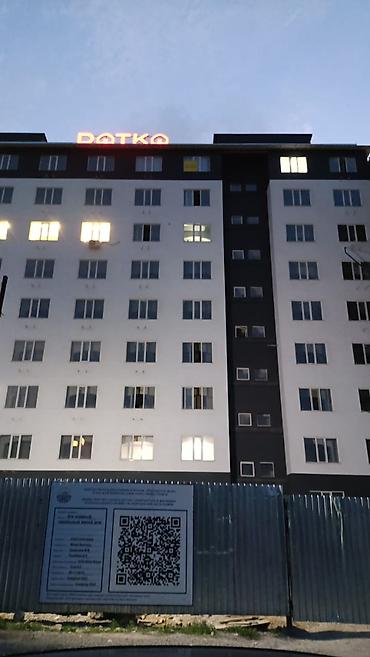 Продажа квартир: 1 комната, 44 м², Элитка, 9 этаж, Евроремонт — 23