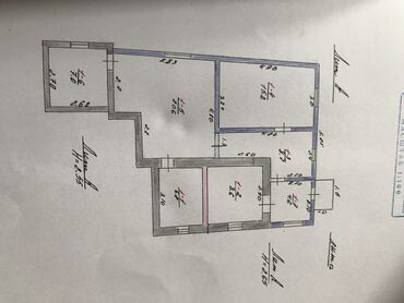 продаю участок рынок аламедин: 4 соток, Для бизнеса, Тех паспорт, Договор купли-продажи, Генеральная доверенность