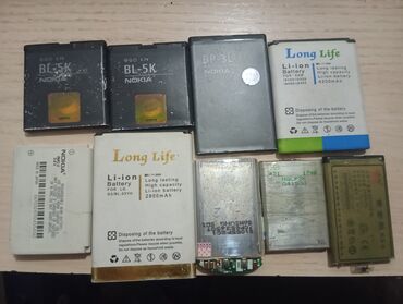 Nokia: Nokia N86 8Mp — 7