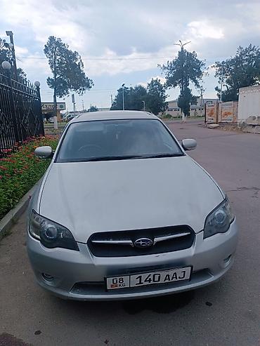 ролики субару: Subaru Legacy: 2003 г., 2 л, Автомат, Универсал — 1