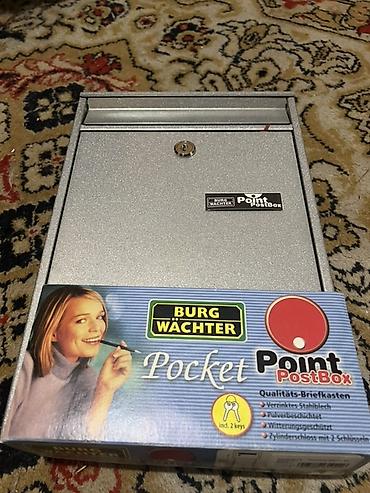 газет: Новый Почтовый ящик BURG WÄCHTER Point PostBox Pocket (Германия) - — 2