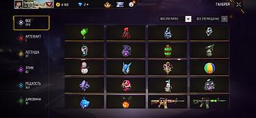 Значки: Игровой аккаунт Free Fire - Уровень профиля: 66 - Ник: CHIDORI — 55