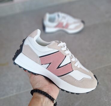 carera patike: New Balance, 41, color - White