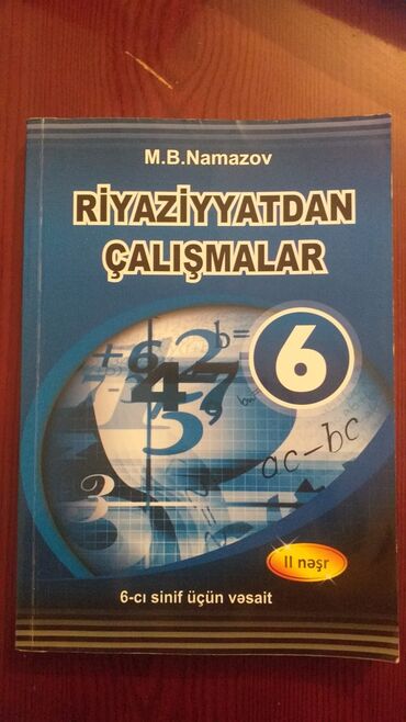 dəyər nəşrləri riyaziyyat: Salam 6-cı Sinif || Nəşr Riyaziyyat Çalışmaları Satılır.İçi temizdir