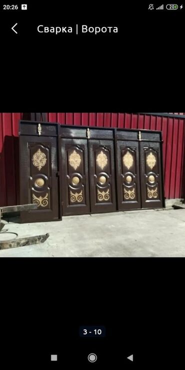 Распашные ворота: Ворота, распашные, откатные, металл Россия, есть в наличии и на — 11