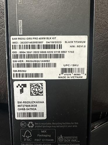 tank 5 pro: Samsung Galaxy Watch5 Pro – 45 mm, Black Titanium Model: SM-R925U — 2