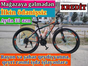 goran velosiped satisi: Yeni Şəhər velosipedi Ödənişli çatdırılma