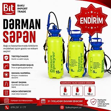 darsonval aparati: Dərman səpən – bağ və bostan bitkilərinin qorunması üçün güclü və — 1