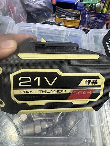 аккумулятор 190 цена: Аккумулятор для электроинструмента 21V, Li‑ion, 6.0Ah - Тип — 2