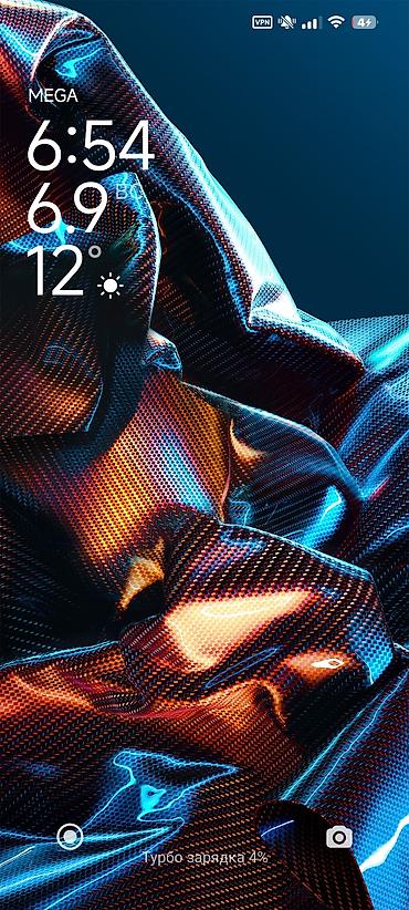 poco x: Poco X5 Pro 5G, Б/у, 256 ГБ, цвет - Черный, 2 SIM — 1