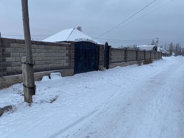 дом село орок: Үй, 90 кв. м, 3 бөлмө, Менчик ээси, Евро оңдоо