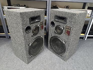 Zvučnici i stereo sistemi: Acoustic studio monitor 3312 basevi 12 incha trosistemci minimalna — 9
