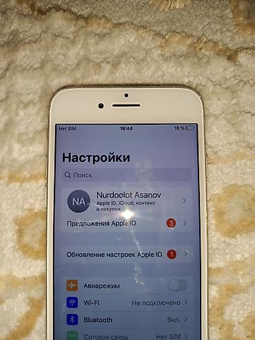 Техника жана электроника: IPhone 8, Колдонулган, 64 ГБ, Ак, 100 % — 3