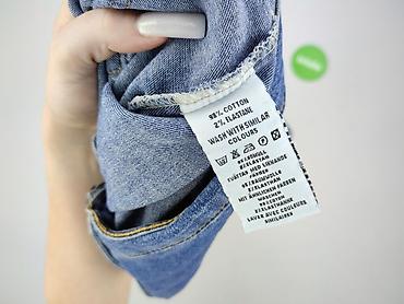jam jeans: MamaJeans, Szorty damskie, rozmiar XL — 4