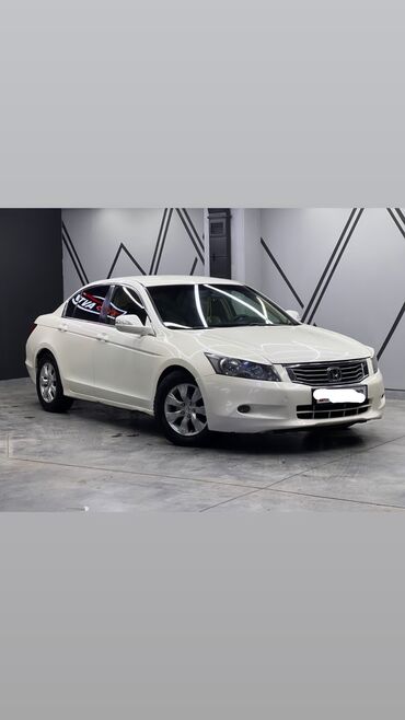 Honda: Honda Accord: 2008 г., 2.4 л, Автомат, Бензин, Седан